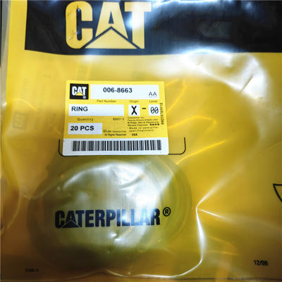 0068663 ตราประทับ