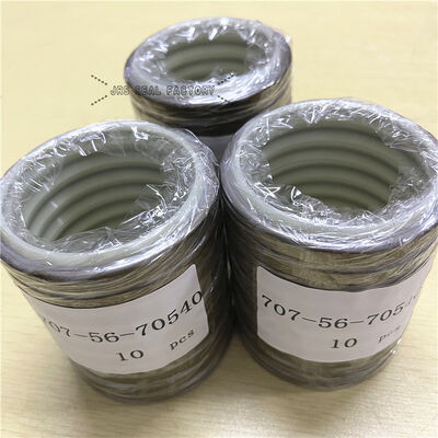 707-56-70540 7075670540 DKBI ซีลฝุ่น Lift Tift แขนพวงมาลัยบูมถังกระบอกไฮดรอลิก Loader ชุดซีล